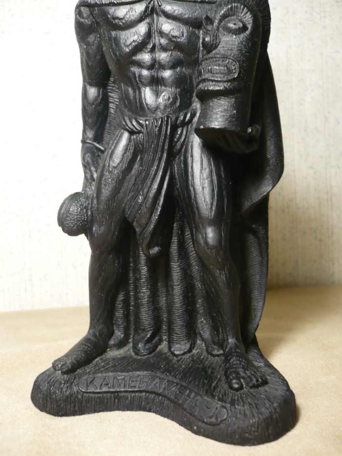Many of the Coco Joe's sculptured pieces were made from lava. The souvenirs are sculptured in Lava that erupted from the once fiery depths of ancient Hawaiian volcanoes.