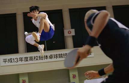 kungfupingpong, photo By cleopatra122, source: Photobucket - Ping Pong and Table Tennis Difference, History, Fun Facts