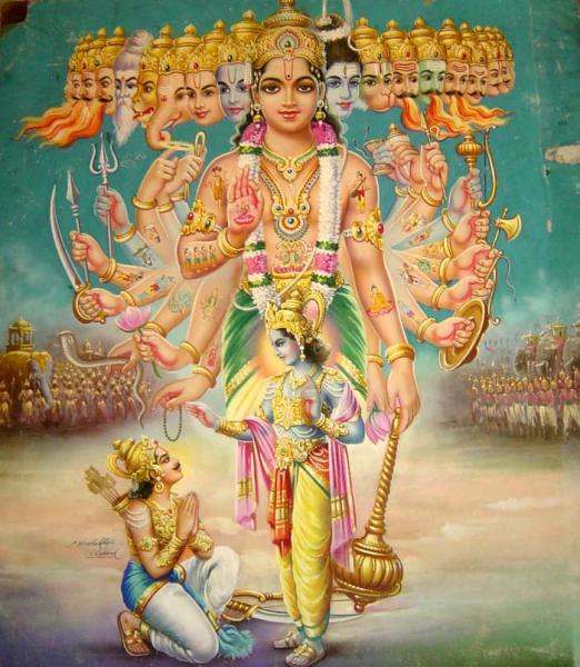 A key moment in the Bhagavad Gita: Krishna shows Arjuna his universal form (bazaar art by C. Konddiah Raja, c.1950's)