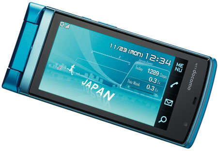 Cell phone - waterproof, 15 Mpx camera with face recognition option, fast internet, built-in TV, dual sim.