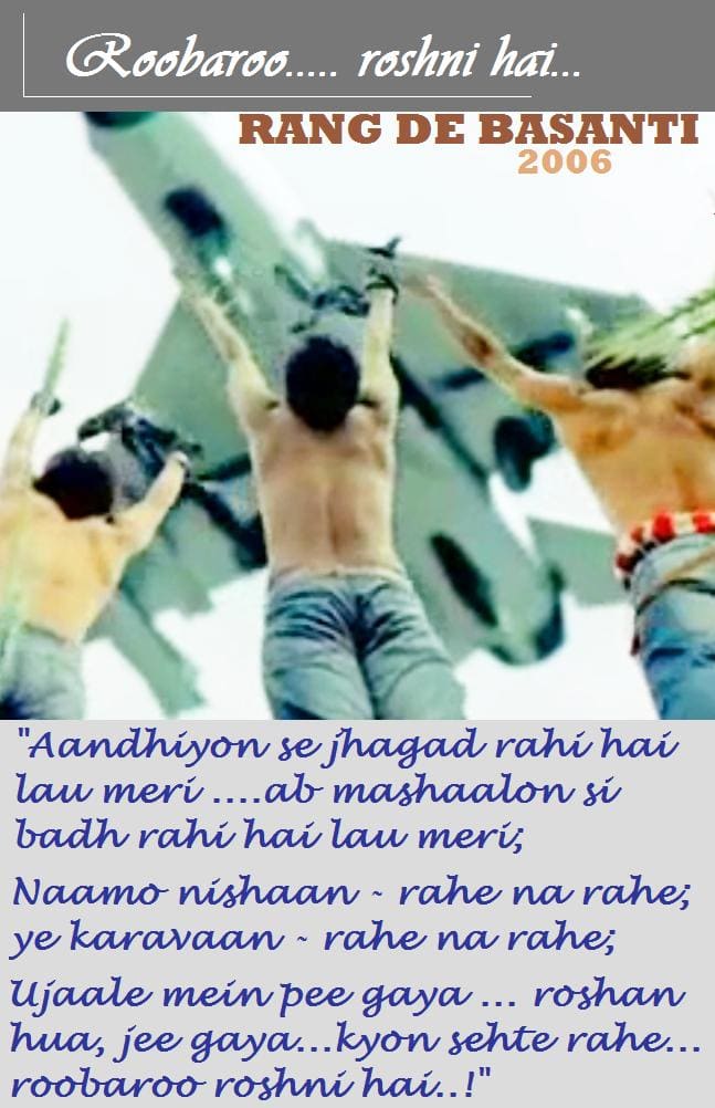 Roobaroo - face to face with life; A very meaningful song that depicts coming of age with courage and freedom of the mind from limitations