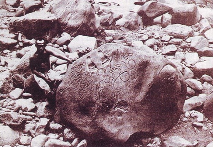 The Sunda Kingdom of West Java From Tarumanagara to Pakuan Pajajaran with the Royal Center of Bogor.
