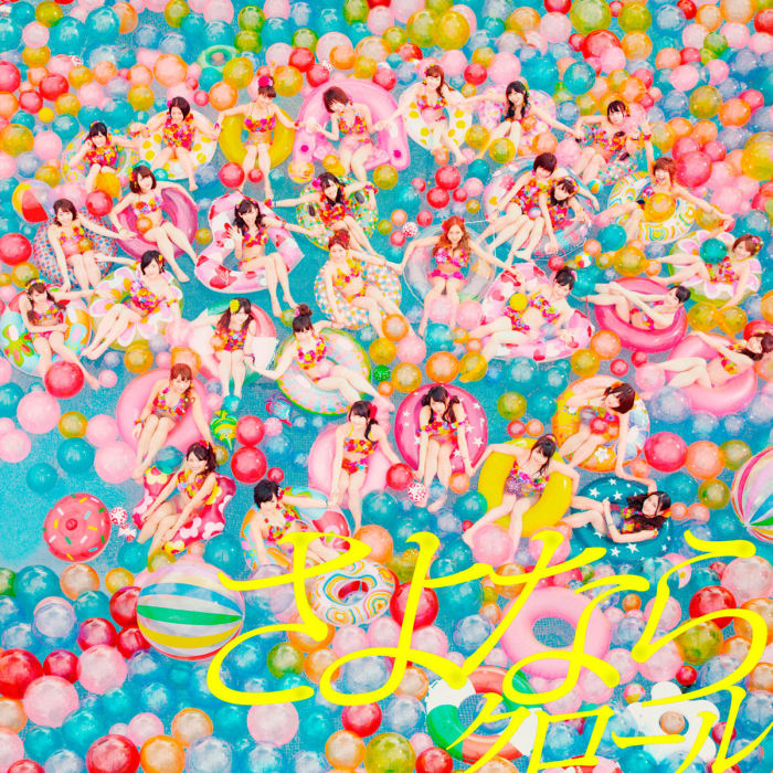 The CD cover for Sayonara Crawl shows the AKB48 girls having a great time while sitting on balloons!