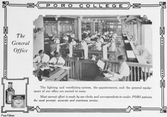 The thing about Poro College is that it wasn't just a beautician school, it was also a business school and it offered other services to the community, including a store, auditorium and manufacturing plant.