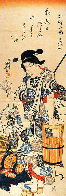 Chiyo-ni probably didn't look this much like a geisha, but this picture by a well-known artist shows how famous she was a century after she lived.