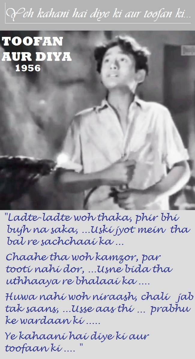 One of the greatest pieces of inspiration and motivation ever seen or heard in the history of Bollywood