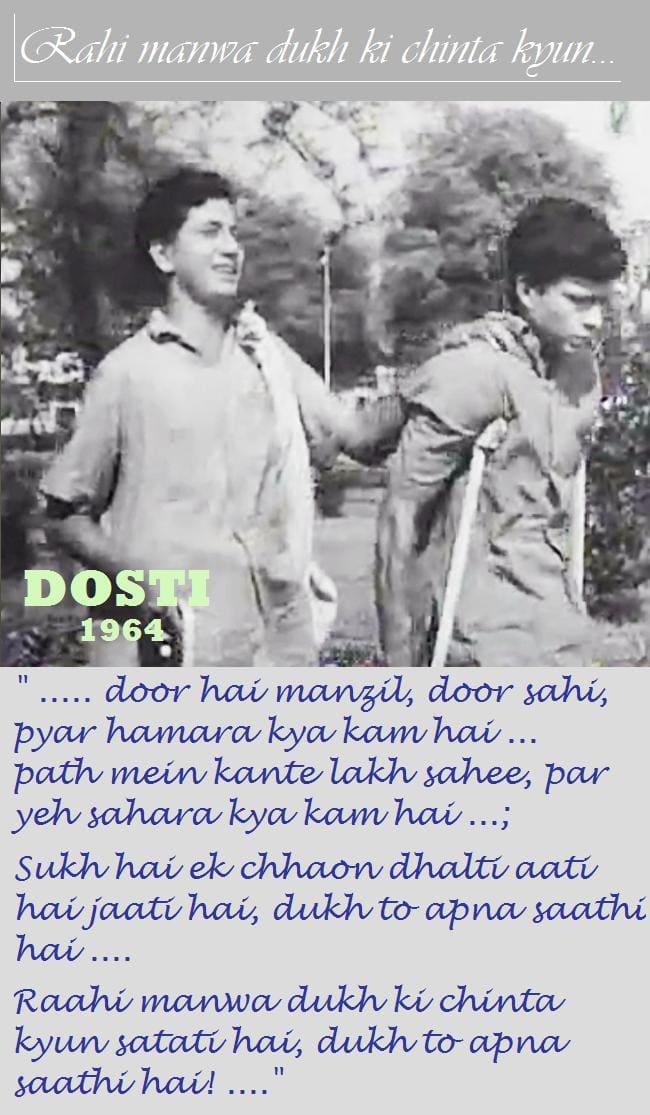Another Rafi classic - One of the most inspiring Bollywood songs of all time - A mixture of psychotherapy, philosophy and music