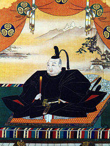 The Tokugawa Shoguns of Japan believed that they were helpless victims of their own "karma," much like my boss believed that he was the helpless victim of his "megalomania."
