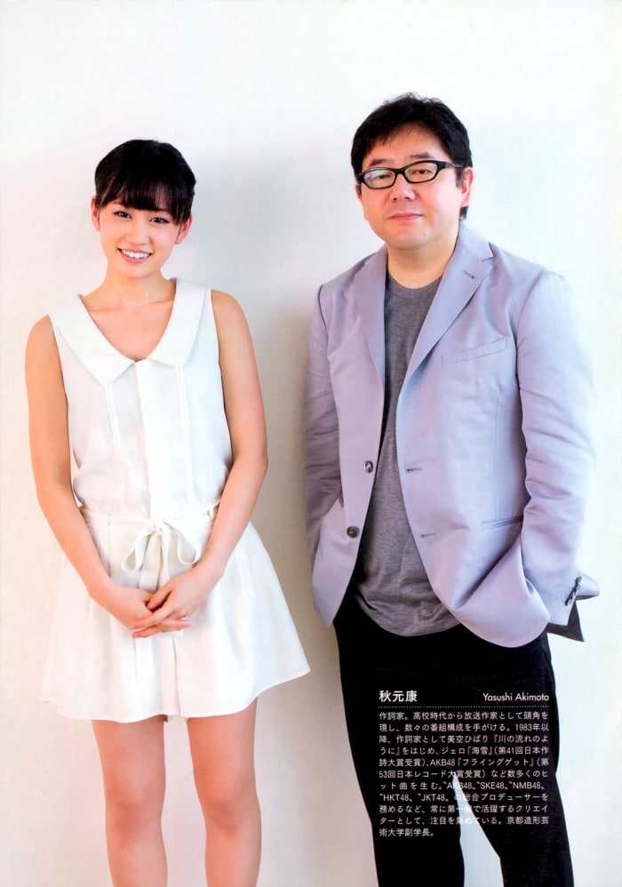 Atsuko Maeda (left) is with Yasushi Akimoto, the man who is also referred to as Akimoto sensei as he is called by the AKB48 members.
