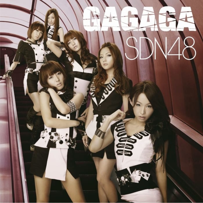 Members of SDN48 during the promotion of their single called GAGAGA. Megumi Ohori is pictured on the very far right.