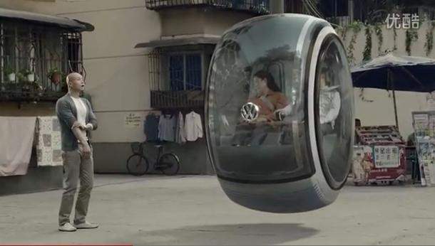Will the car of the future look anything like the car of today? According to Volkswagen, it could look like a floating doughnut. The VW Hover Car is one of three concepts to come out of the People’s Car Project the German company company launched