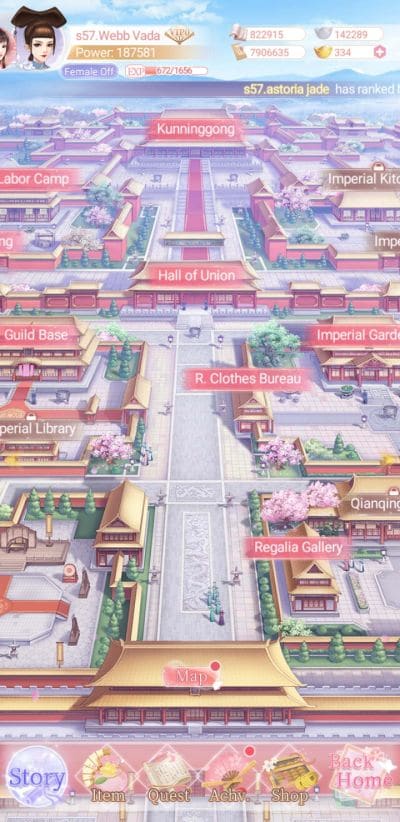 Krishna es un apasionado de los juegos móviles. Le gustan los juegos de rol, los juegos de novelas visuales y muchos más. Asegúrate de revisar todos los demás lugares del juego cuando salgas del palacio, para no perderte las posibles recompensas que puedes obtener de ellos.