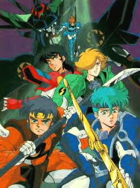 Ronin Warriors: Review and Character Info - HubPages