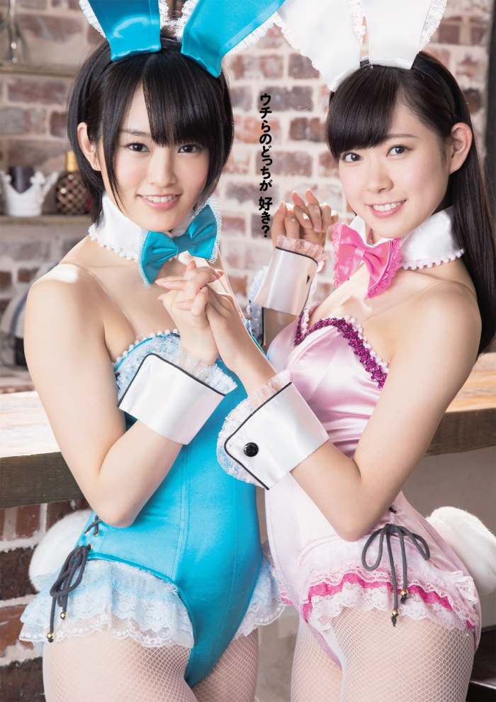 Yamamoto (left) and Watanabe (right) are seen here in the 12th issue of Weekly Playboy Magazine in 2013 and they are both VERY beautiful!