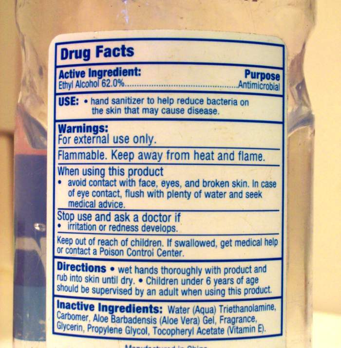 This particular brand of hand sanitizer doesn't list benzalkonium chloride, but there are other ingredients I don't recognize.