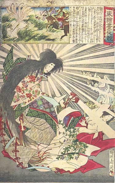 A woodblock print by Chikanobu, depicting Tamamo-No-Mae in her human form (below), and as a fox hunted by the Emper Konoe's warriors (above).