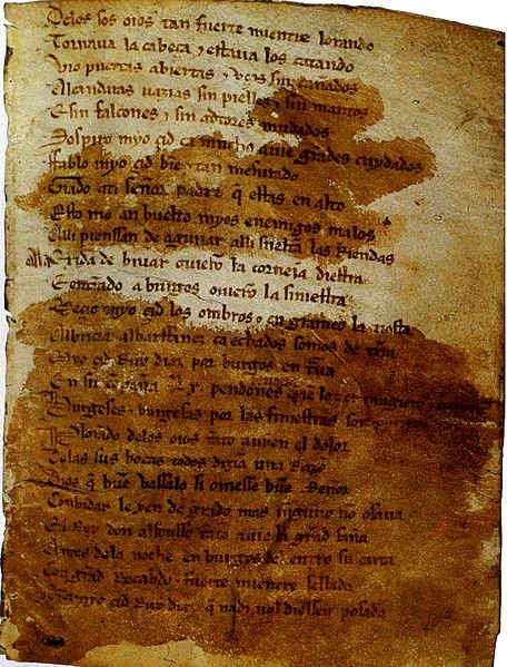 Existing manuscript of El Cid. Today, it can be seen in the National Library in Madrid, Spain.