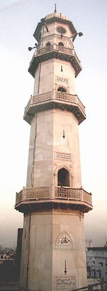 'The White Minaret' was built in Qadian, India as a symbol commemorating the fulfillment of the prophecy of Muhammad (pbuh) on the descent of The Messiah. It was completed in 1915 seven years after the demise of The Promised Messiah (pbuh).