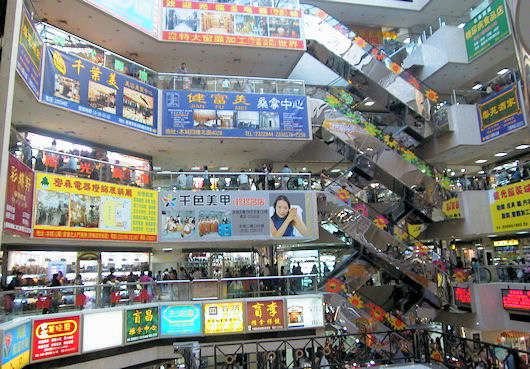 Wind down with a 24 hour spa after a shopping spree at Luohu Commercial City. Be prepared to haggle!