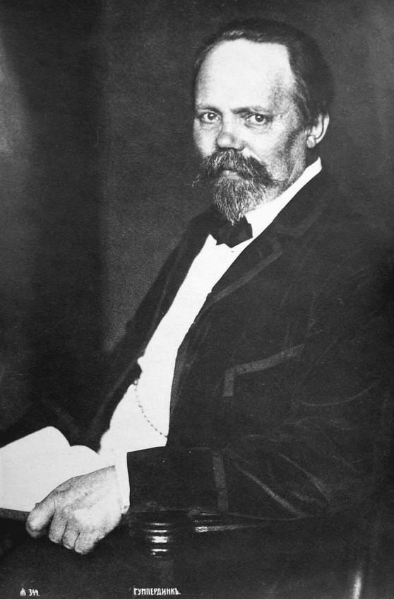 Postcard featuring Humperdinck, 1910.