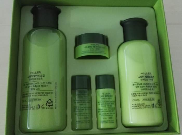 Kick the night time eye cream habit!