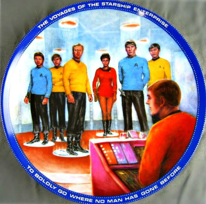 One of the most frequently quoted expressions from "Star Trek" is "Beam me up, Scotty" - in which Starship Enterprise's futuristic equipment is used to transport crew members at lightning speeds.
