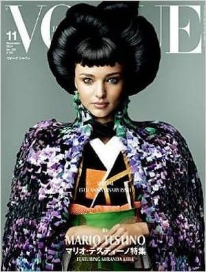 There are questions about whether this photoshoot could be considered cultural appropriation, and whether the Nippon team should have used a local model or actress for the cover.
