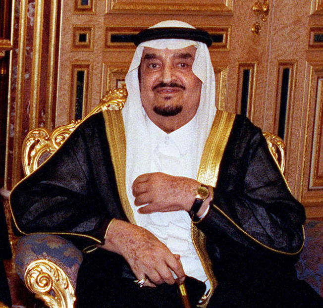 Fahd bin Abdulaziz Al Saud: born 16 March 1921 died 1 August 2005 was from 1982 to 2005 the King of Saudi Arabia.