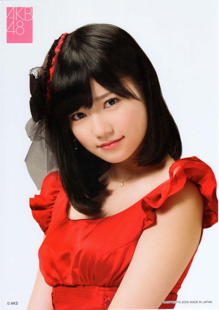 Haruka Shimazaki is one of the members of AKB48's Team A. Before that she was a member of Team B and Team 4.