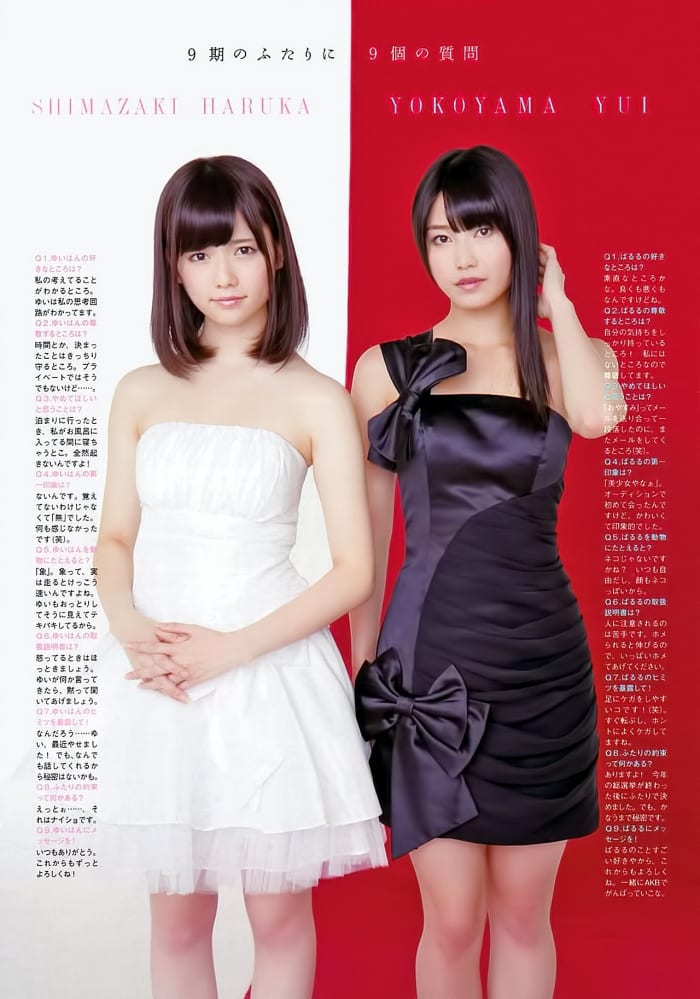 Haruka Shimazaki (left) is pictured here with her good friend and now AKB48 General Manager Yui Yokoyama (right).
