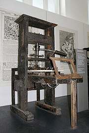 Gutenberg's printing press opened up new vistas in culture's conversation and the effectiveness of God's truth.