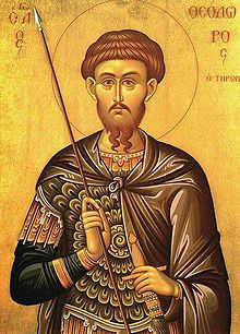Saint Theodor of Amasea (Turkey) was martyred in 306 A.D., a victim of anti-Christian purges during the Diocletian's reforms. In the middle ages, he became the patron saint of the western gate of the Diocletian's Palace in Split.