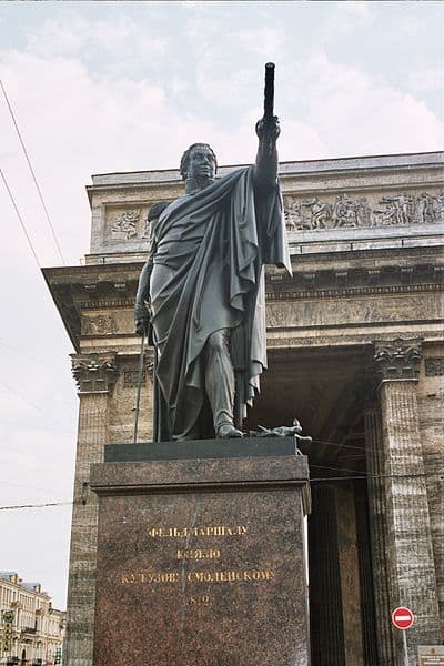 This is a monument to Kutuzov outside the Kazan Cathedral in St. Petersburg. The Cathedral itself was built to commemorate Russia's victory over Napoleon.