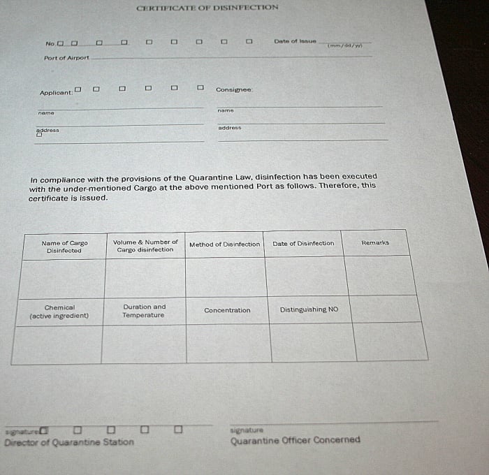 This form was the only Certificate of Disinfection form I could find in the United States. Source: Suntrans International Inc. (international shipping company)