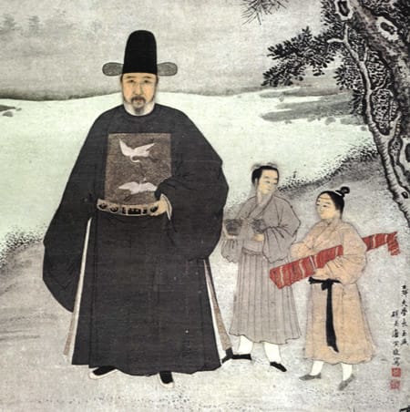 Artist's impression of a Ming Dynasty mandarin (official/scholar), from which the term "Mandarin Chinese" was coined to name the language used by the mandarins