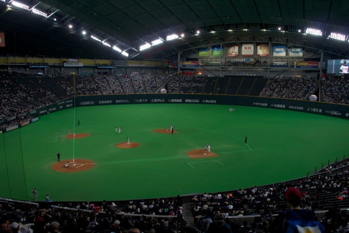 The Sapporo Dome, Japan. Studies by Leonard (1998) showed that domed baseball stadia helped increase home-field advantage by 3-4%