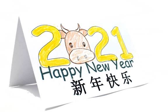 Using a printable greeting card template, children can draw their own ox face for the "0" in "2021" and color it in.