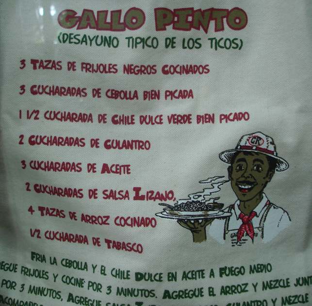 A recipe for gallo pinto found on a bag for sale to tourists in the Mercado Central in San José, Costa Rica. It's in Spanish, of course.