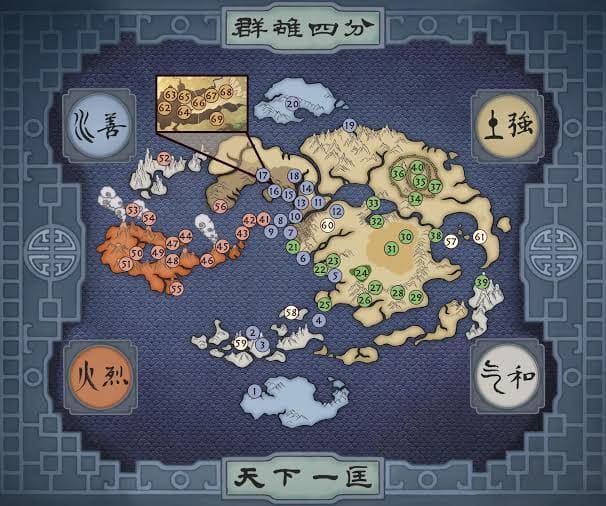 map of avatar the last airbender world in real life