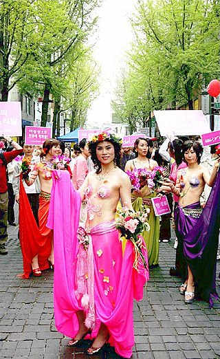 A Raëlian recruitment effort in Seoul, South Korea.