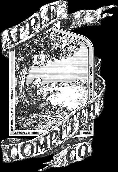 The first company logo: rather complex than simple and clear
