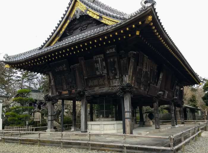 Gakudo Hall, built in 1861, displays votive plaques dedicated by worshippers.