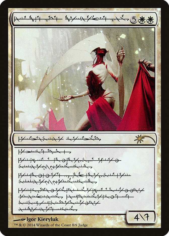 Every Phyrexian Script Card In Magic The Gathering HobbyLark Games 