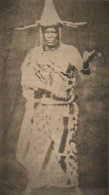 "King JaJa won't leff 'Becca 'lone, What 'Becca got is all she own" Lyrics to Barbadian folk song about King JaJa of Opobo