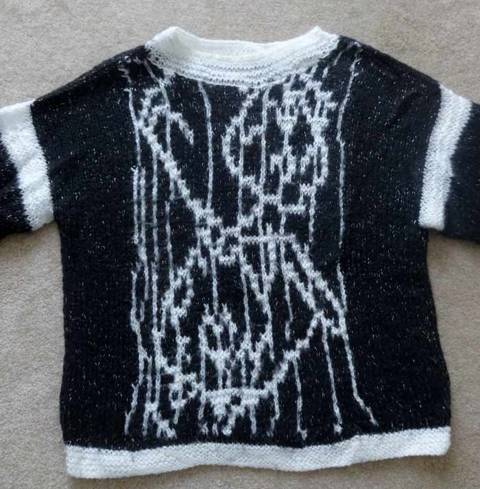 my first design, in collaboration with my artist brother - this is what it looks like now, about 30 years later