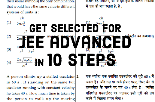 How to get a good rank in JEE advanced.