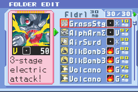 AlphArmΣ Giga Chip
