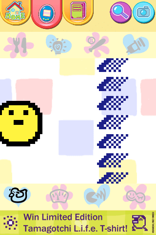 Using the toilet option will wipe the mess away, usually followed by a wavy animation.