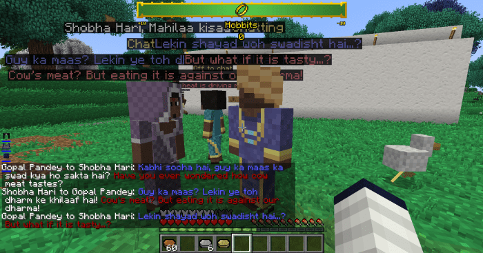 The conversations between villagers are rarely interesting, but they can be funny, and do improve immersion a little.