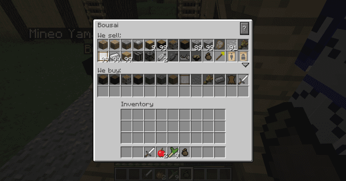 You can trade with villages as soon as you discover them, and as towns develop it becomes a powerful way to gather basic resources.